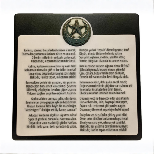 Ayyıldız Objeler