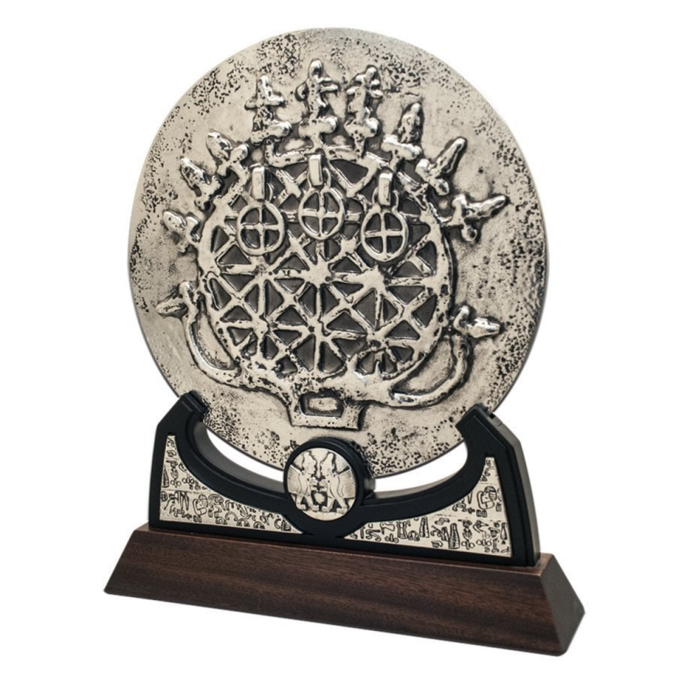 Hitit Güneşi (Rozet Panel – Gümüş Kaplama)