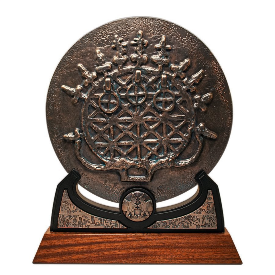 Hitit Güneşi (Rozet Panel – Bronz Kaplama)