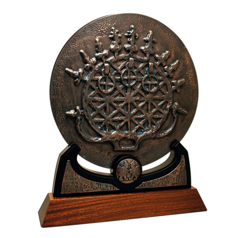 Hitit Güneşi (Rozet Panel – Bronz Kaplama)