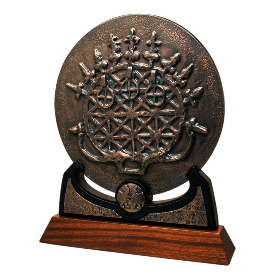 Hitit Güneşi (Rozet Panel – Bronz Kaplama)