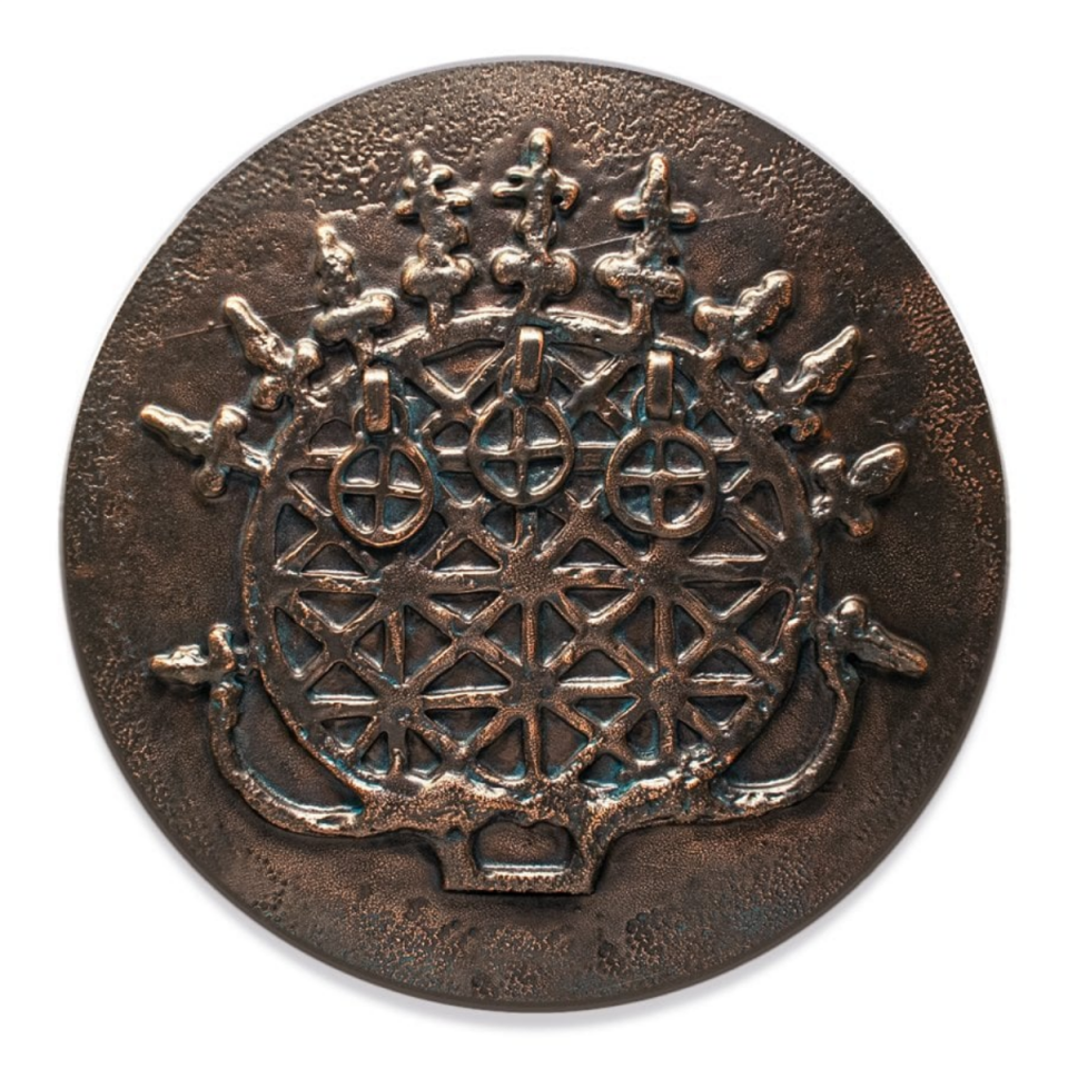 Hitit Güneşi (Tablo – Bronz Kaplama)