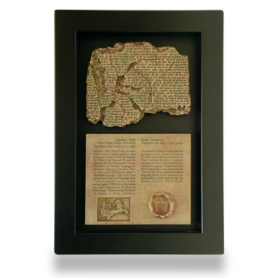 Hitit (Kadeş Antlaşması)