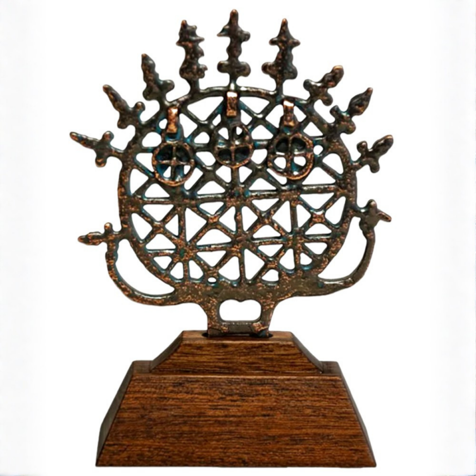 Hitit Güneşi (Bronz Kaplama)