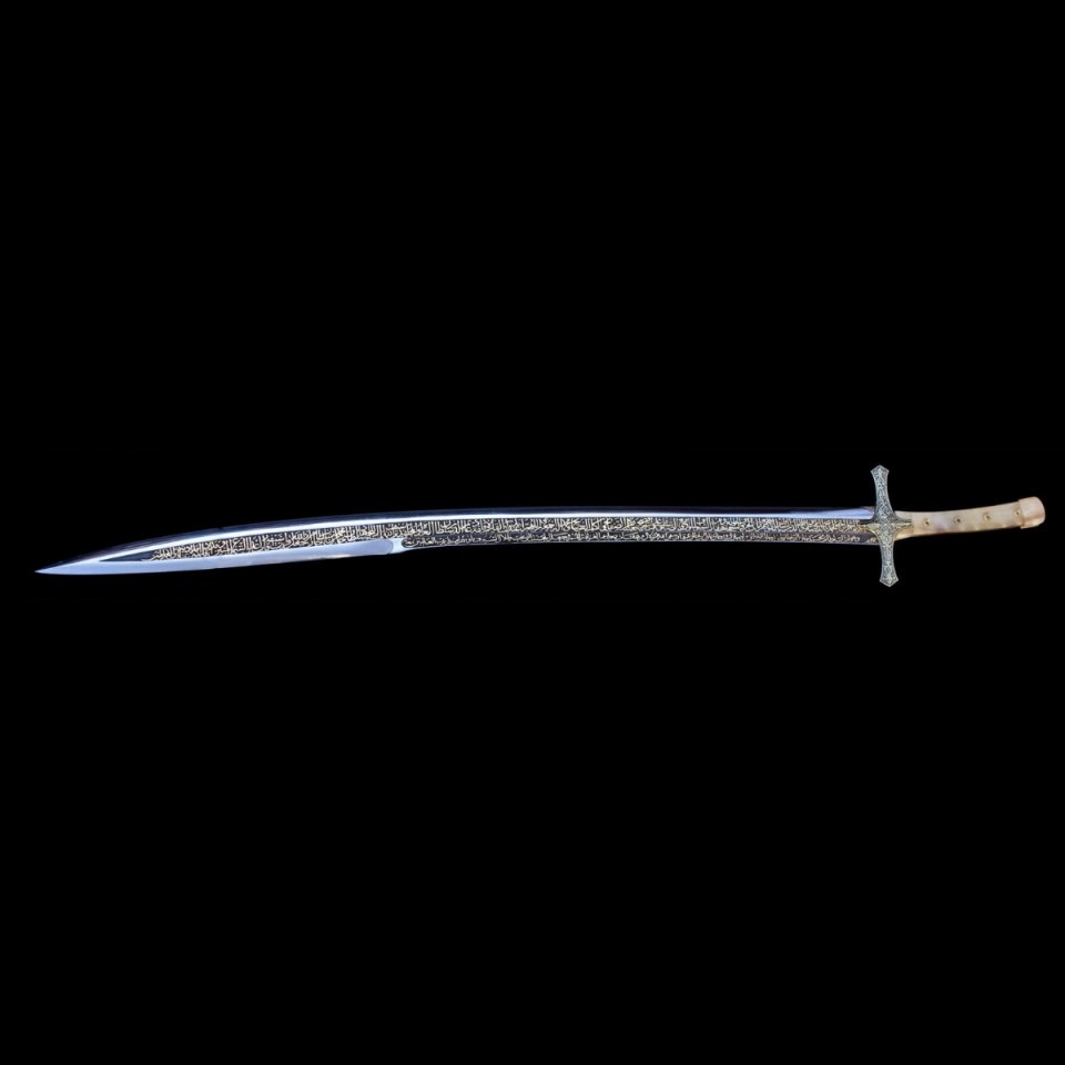 Fatih Sultan Mehmed Kılıcı Replikası