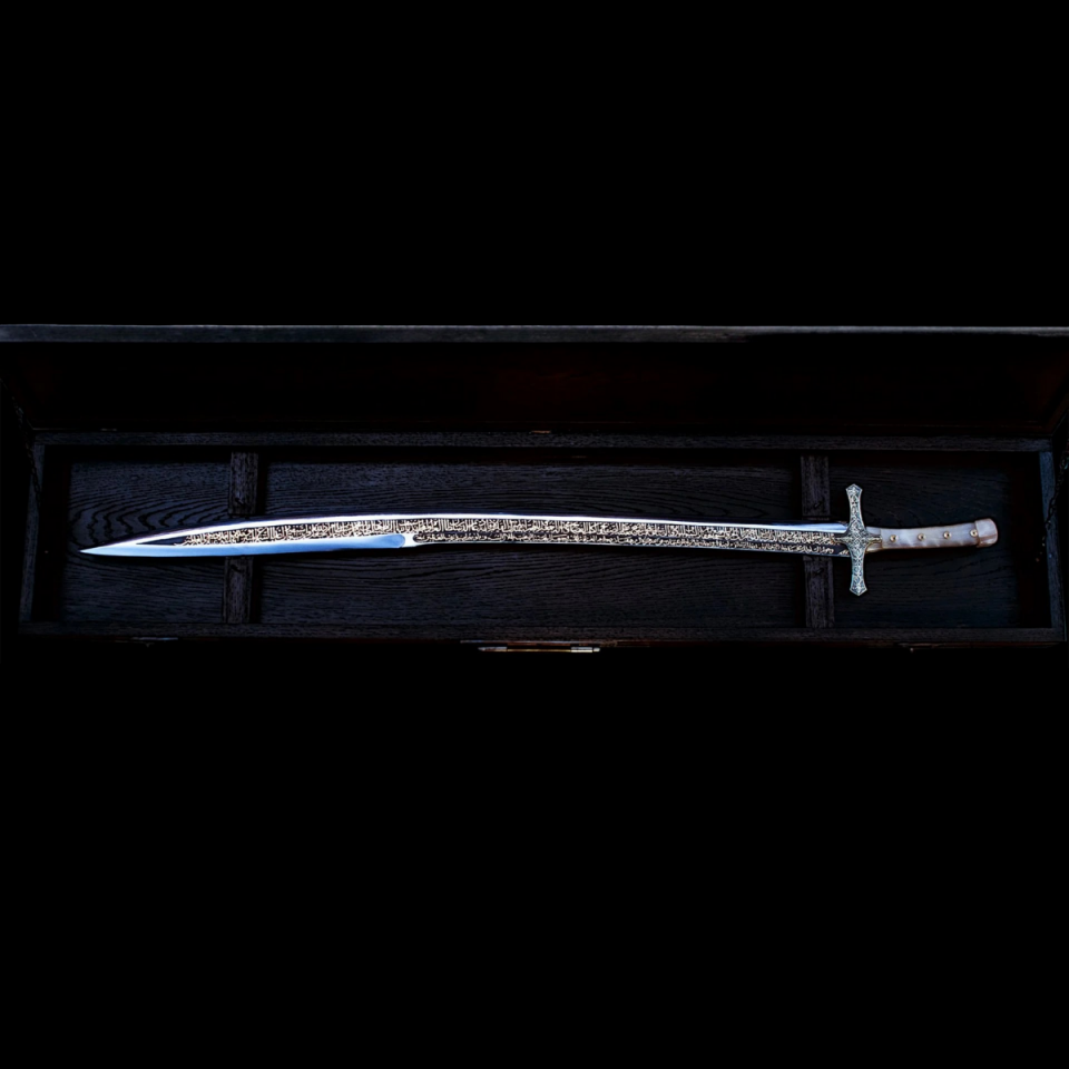 Fatih Sultan Mehmed Kılıcı Replikası
