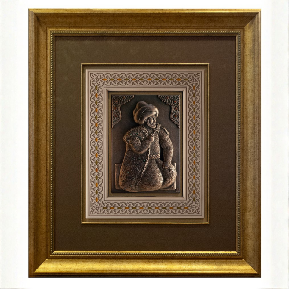 Fatih Sultan Mehmed Tablo (Bronz Kaplama)