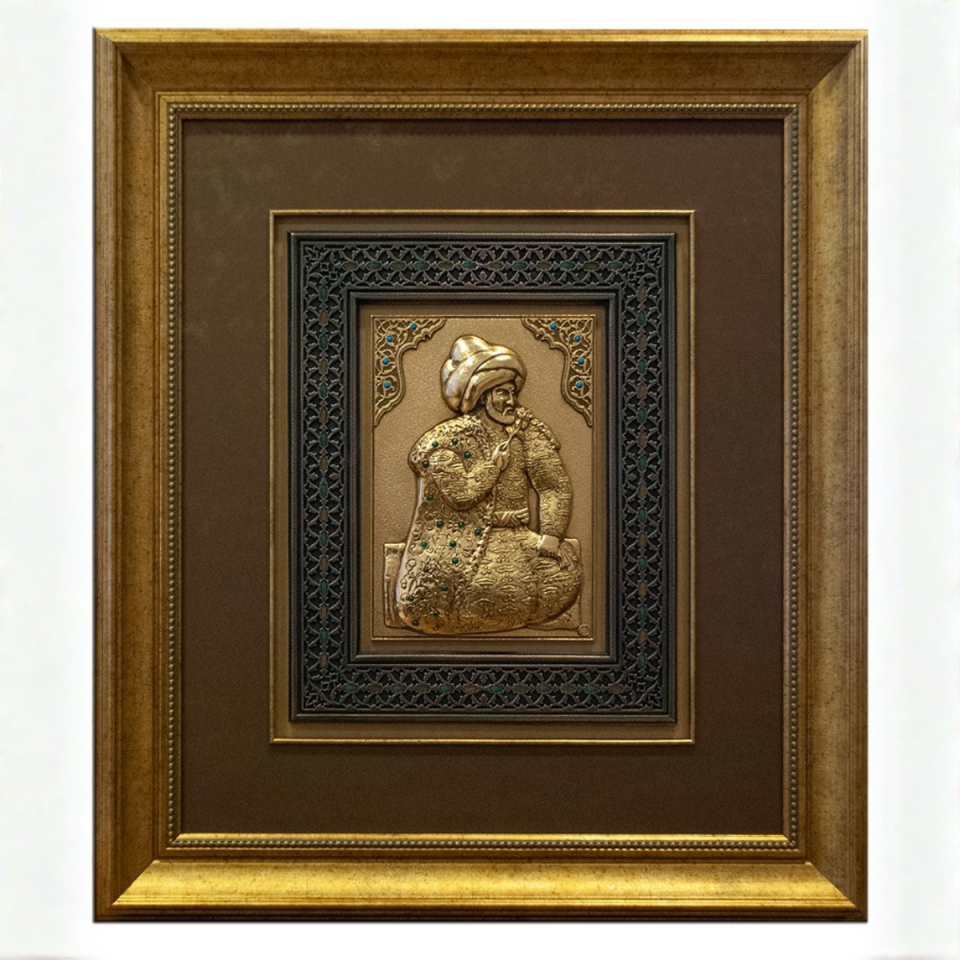 Fatih Sultan Mehmed Tablo (Altın Kaplama)