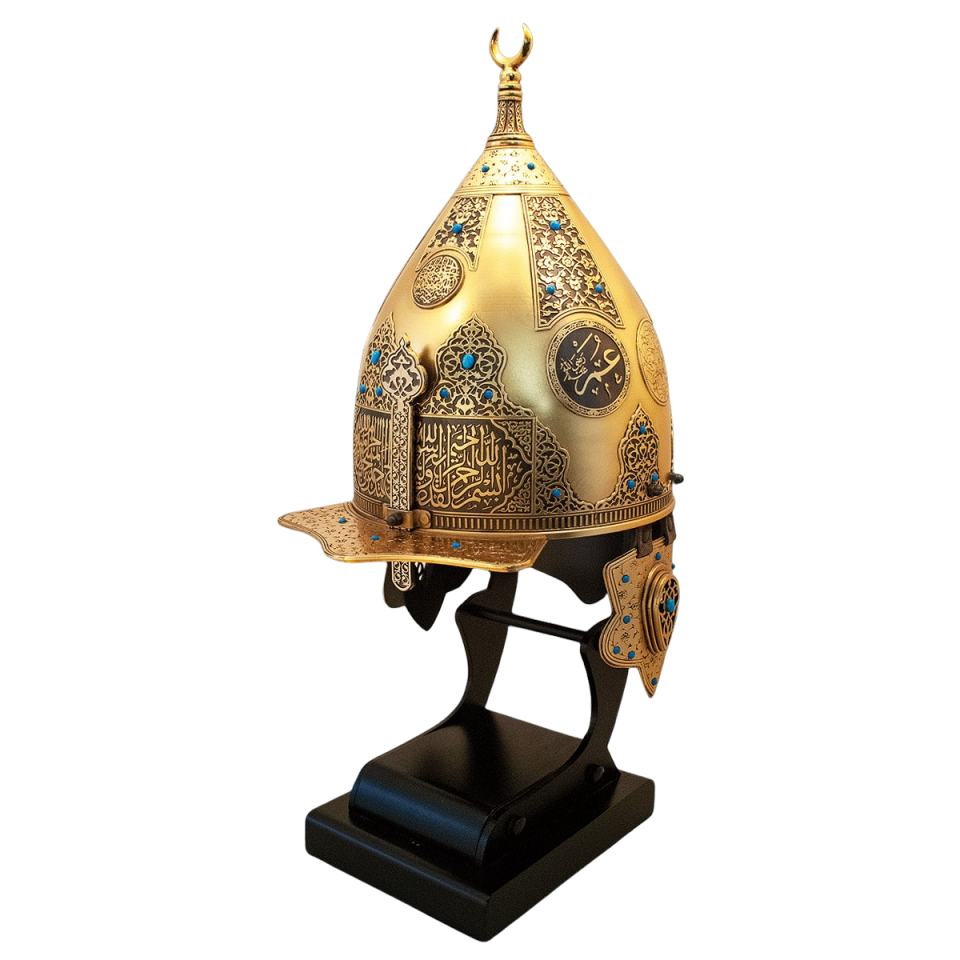 Fetih Sureli Miğfer (Altın Kaplama)