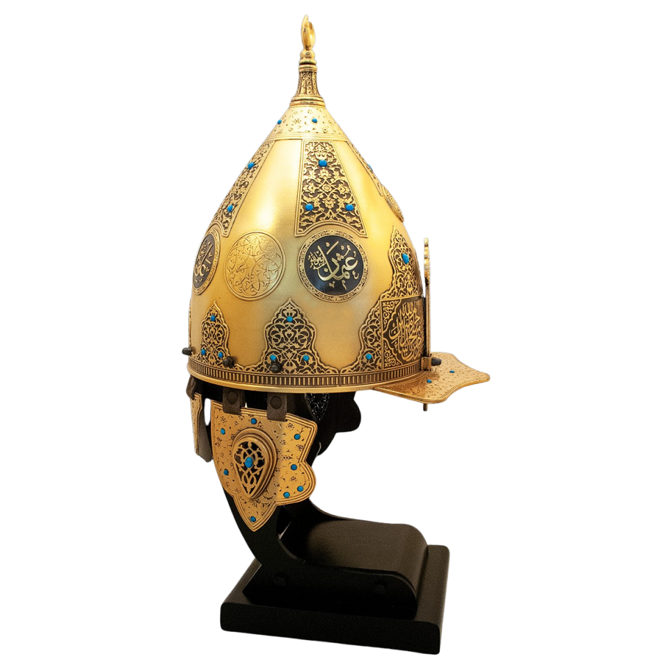 Fetih Sureli Miğfer (Altın Kaplama)