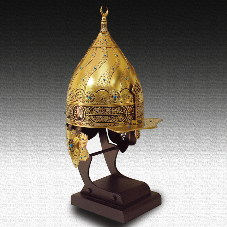 Ayetli Miğfer (Altın Kaplama / Ayetel Kürsi)