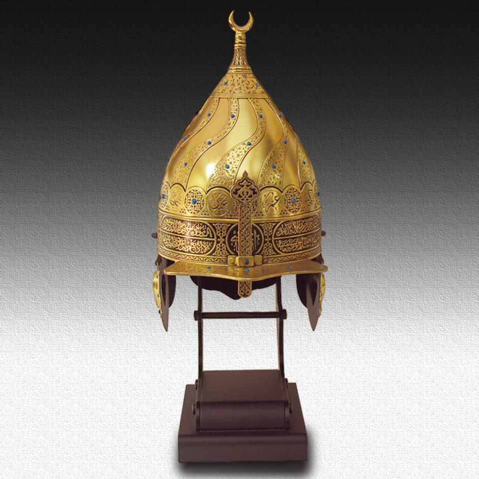 Ayetli Miğfer (Altın Kaplama / Ayetel Kürsi)