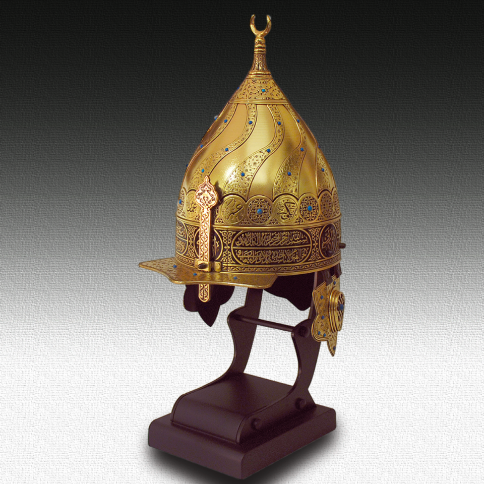 Ayetli Miğfer (Altın Kaplama / Ayetel Kürsi)