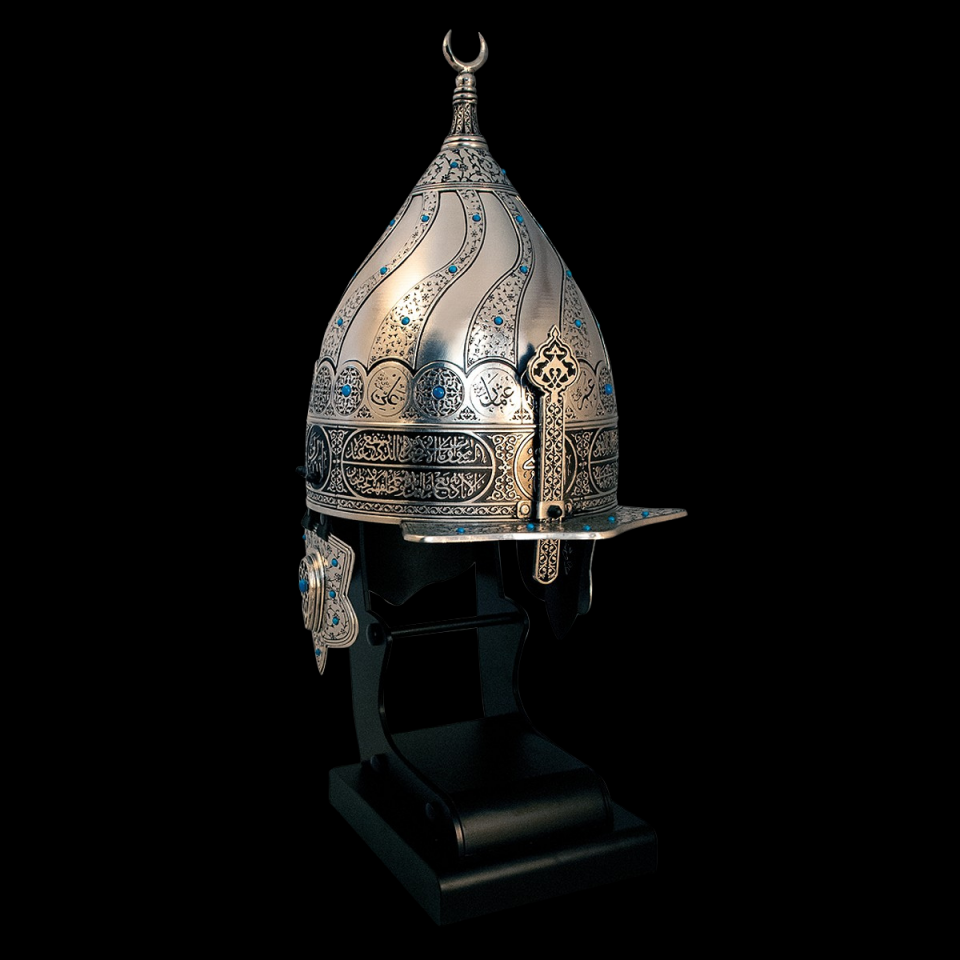 Ayetli Miğfer (Gümüş Kaplama / Ayetel Kürsi)