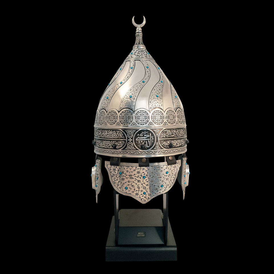 Ayetli Miğfer (Gümüş Kaplama / Ayetel Kürsi)