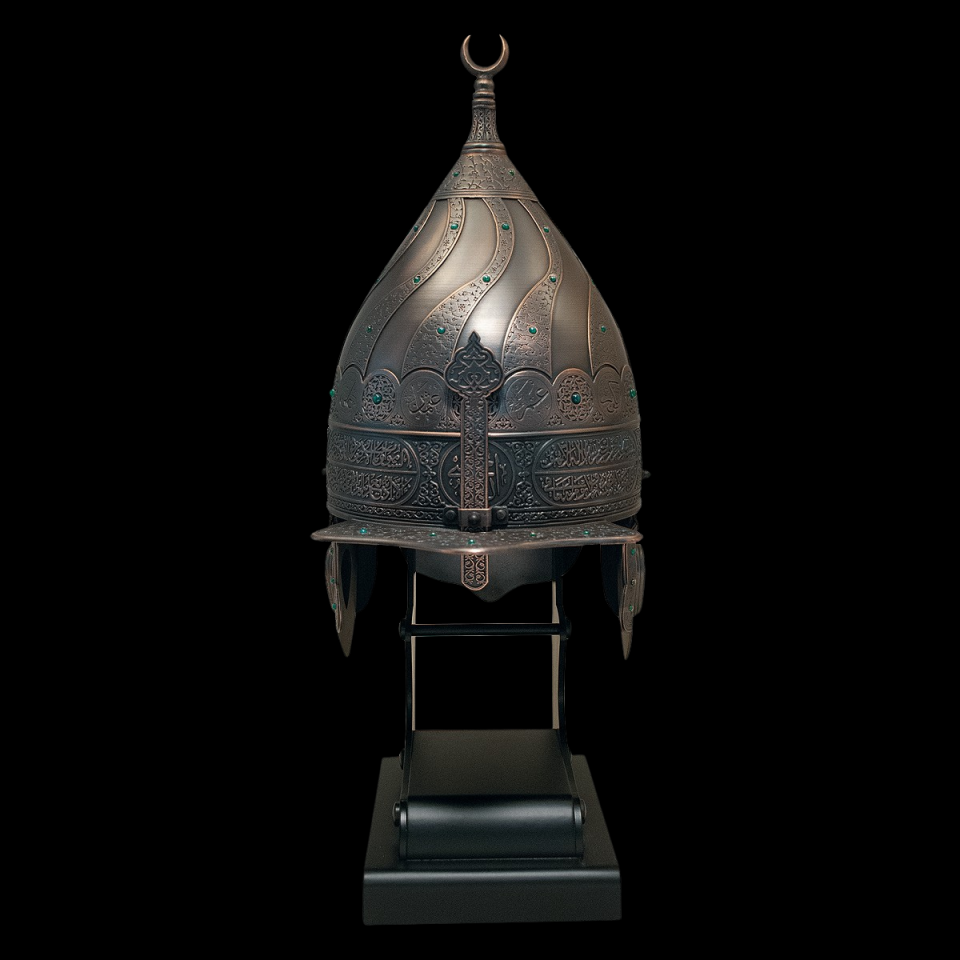 Ayetli Miğfer (Bronz Kaplama / Ayetel Kürsi)