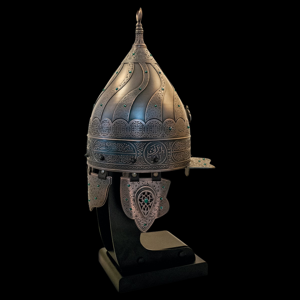 Ayetli Miğfer (Bronz Kaplama / Ayetel Kürsi)