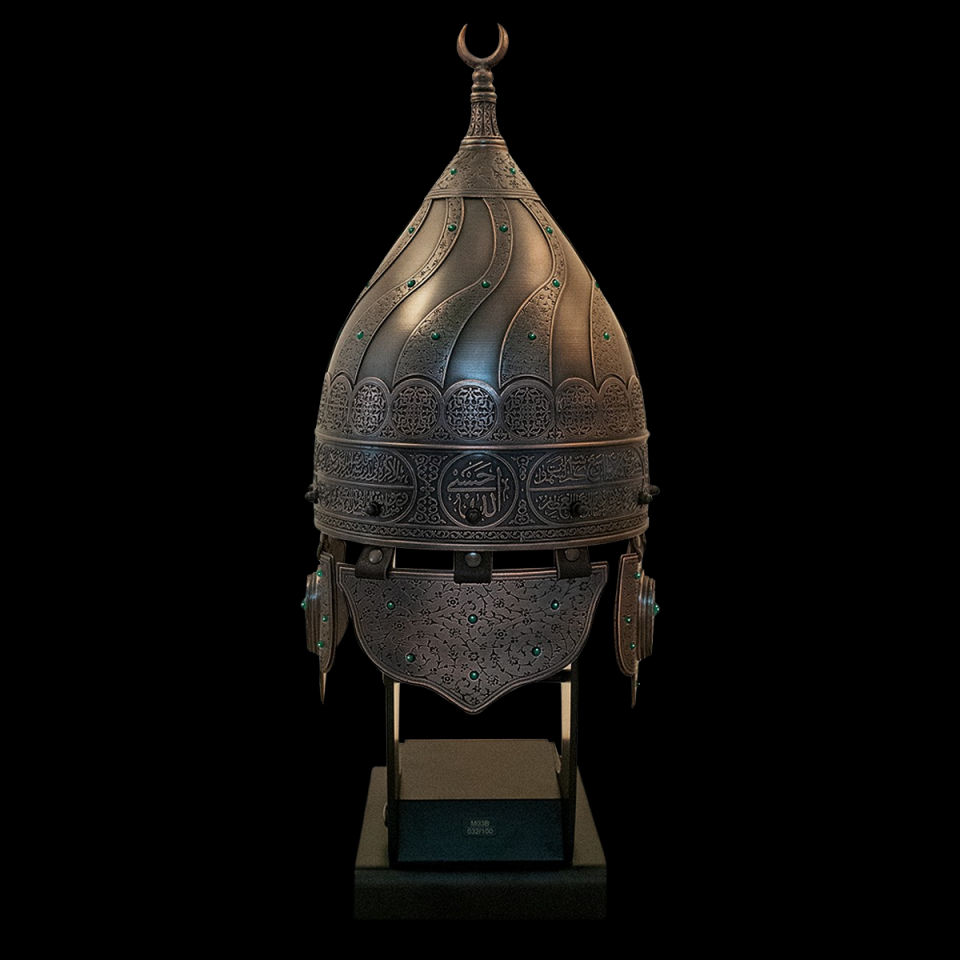 Ayetli Miğfer (Bronz Kaplama/Ayetel Kürsi)