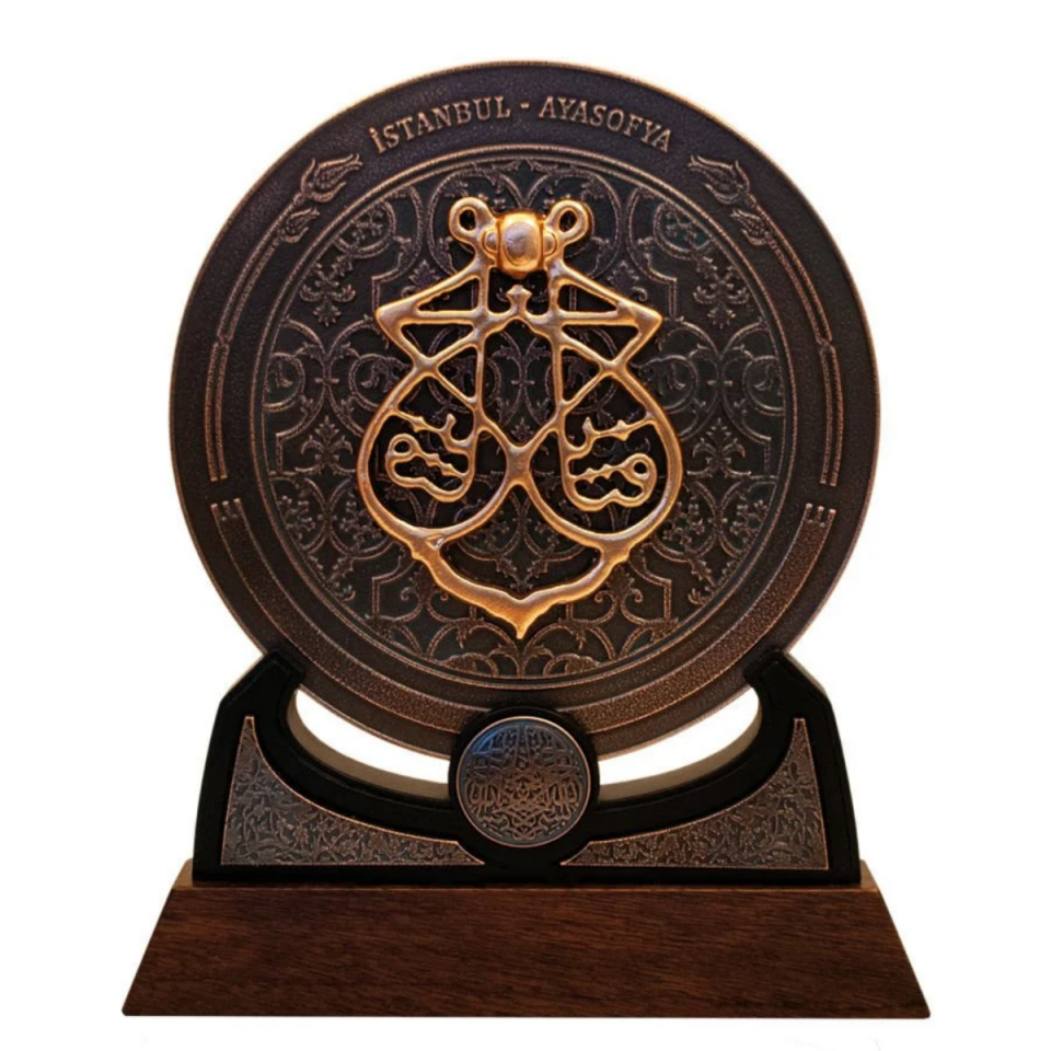 Ayasofya Kapı Tokmağı (Rozet Panel)