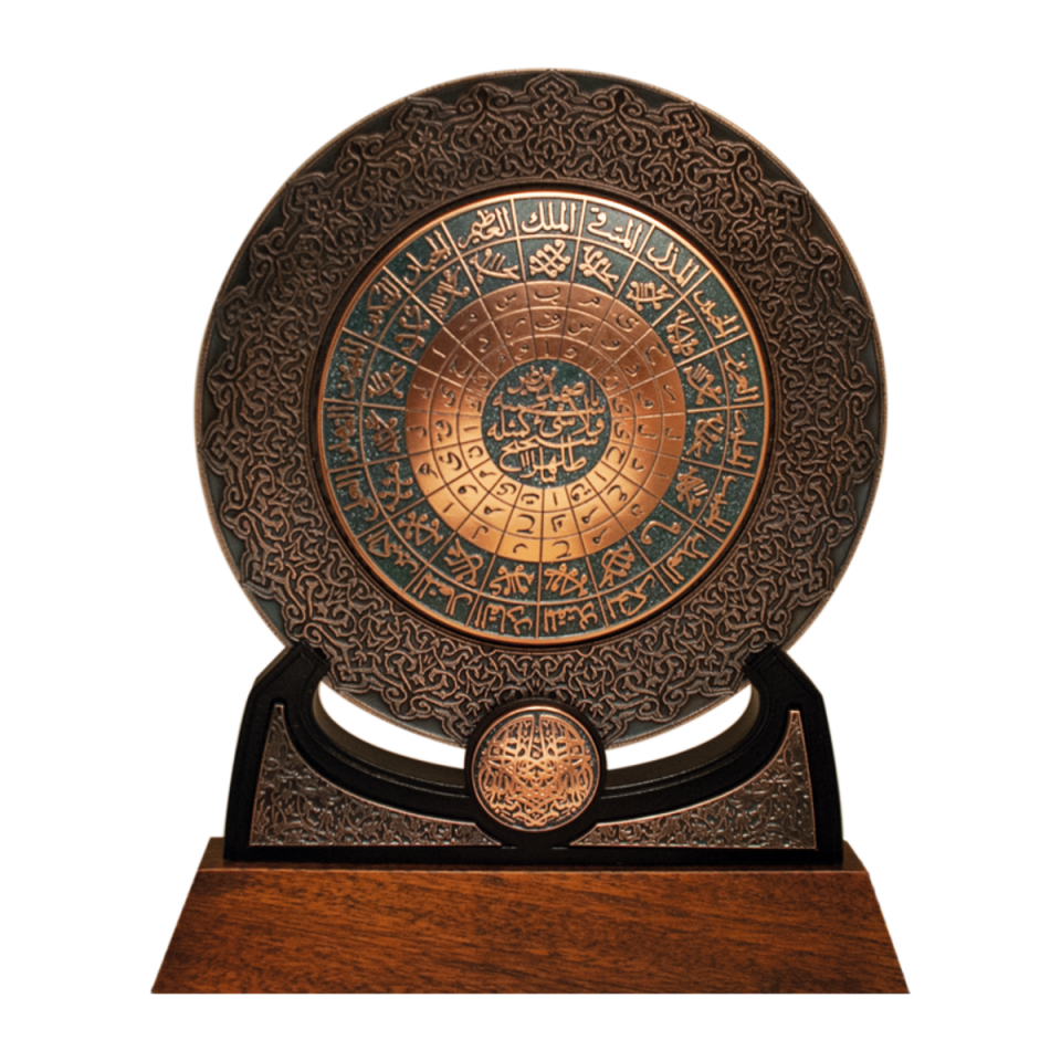 Tılsım (Antik Rozet Panel)