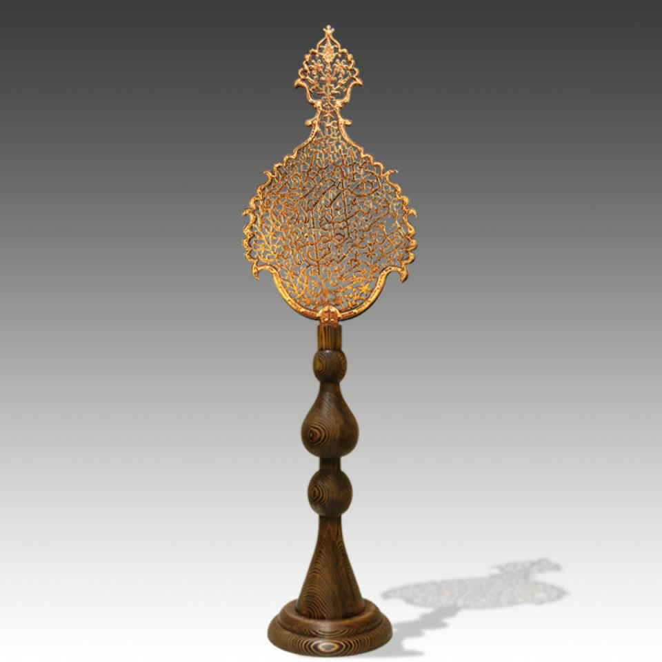 Fetih’li Küçük Alem (Altın Kaplama)