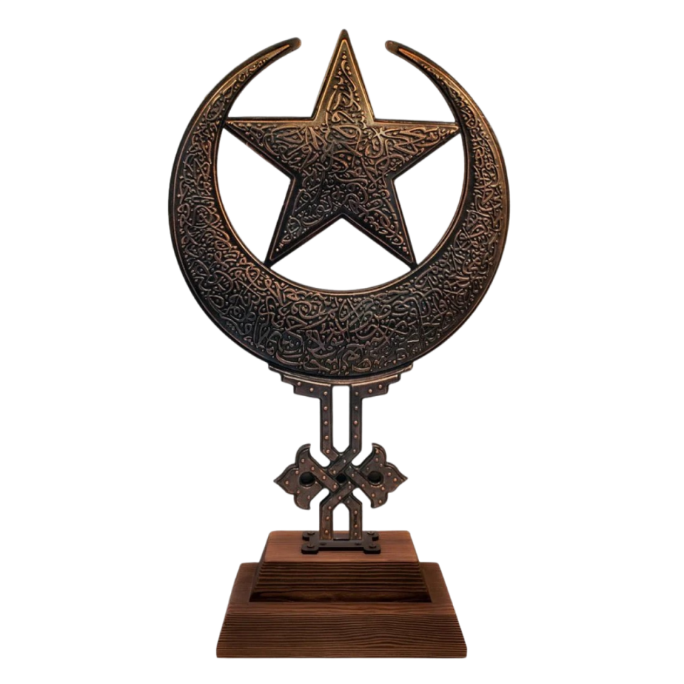 Ayyıldız Hat Çalışmalı Niş Alem