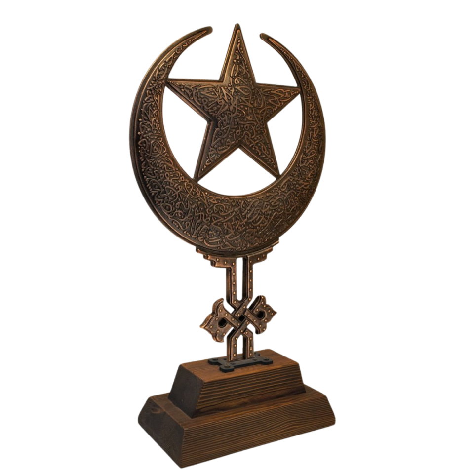 Ayyıldız Hat Çalışmalı Niş Alem