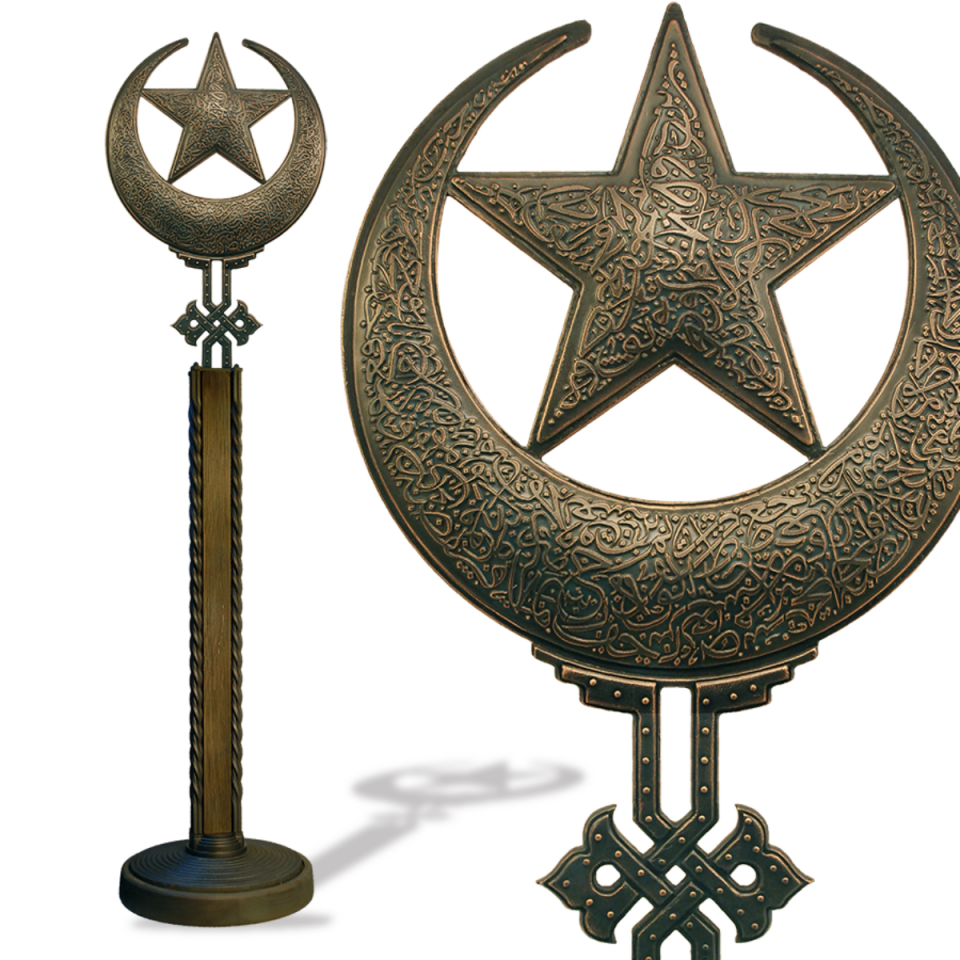 Ayyıldız Hat Çalışmalı Alem