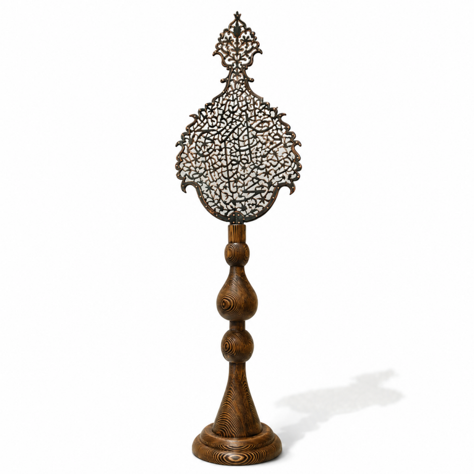 Fetih’li Küçük Alem (Bronz Kaplama)