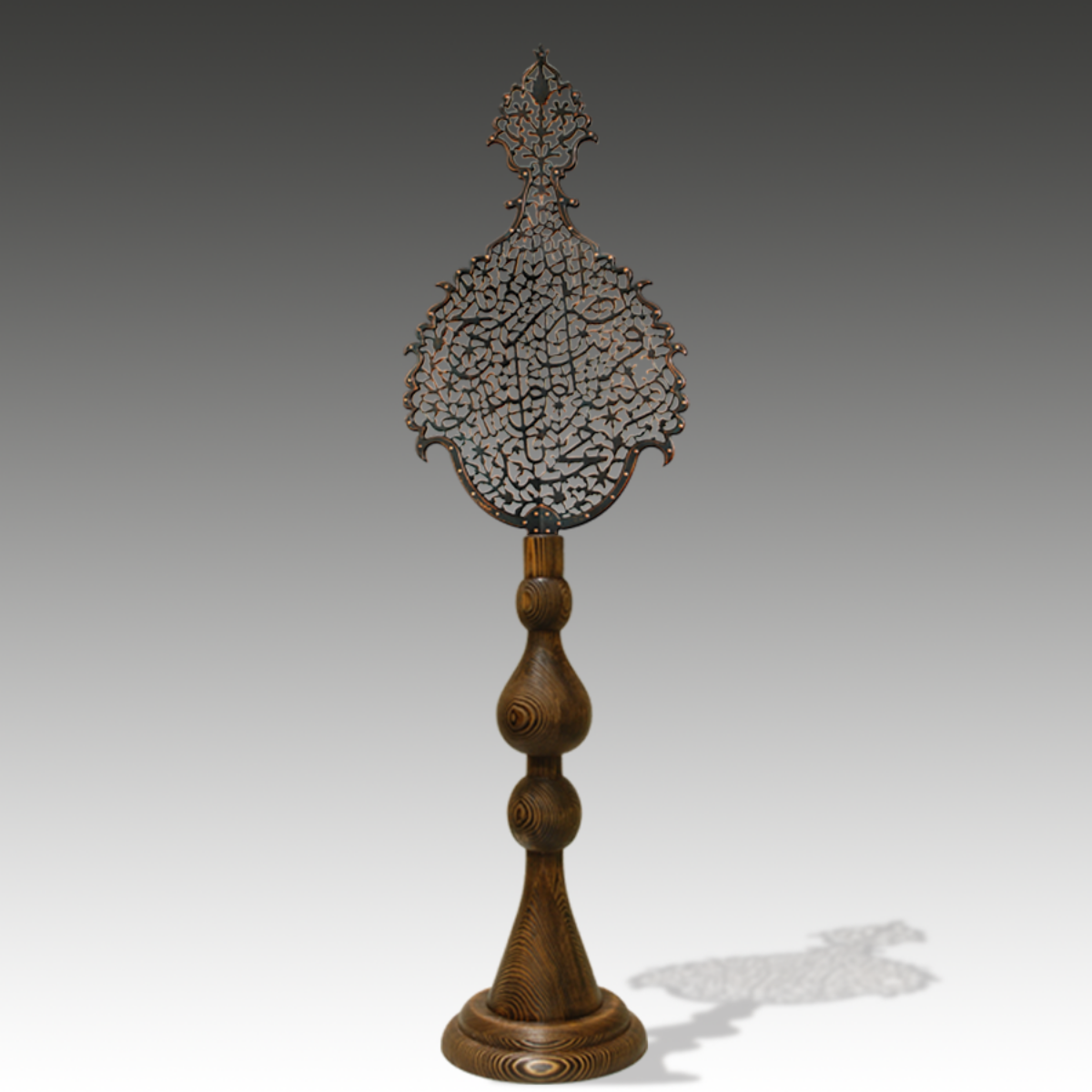 Fetih’li Küçük Alem (Bronz Kaplama)