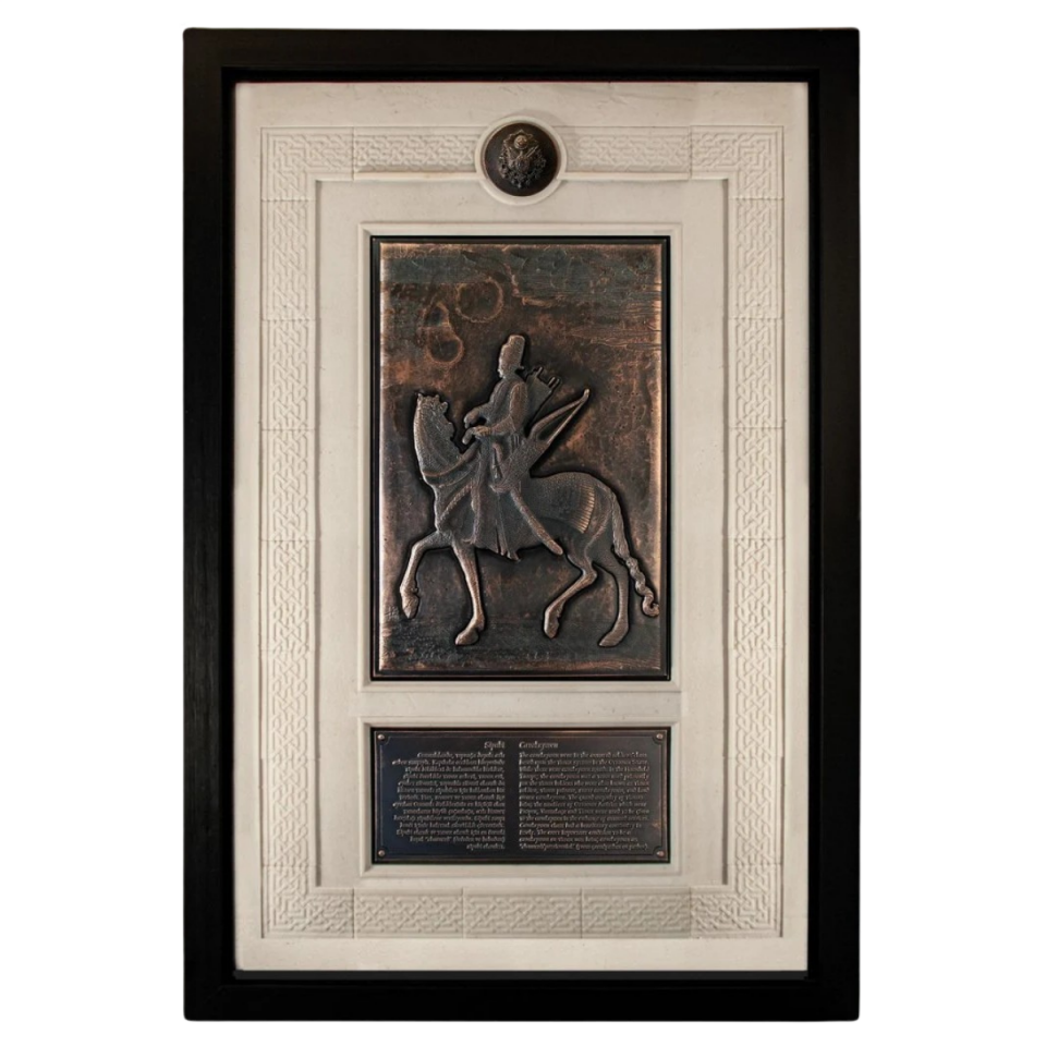 Sipahi (Cavalrymen)