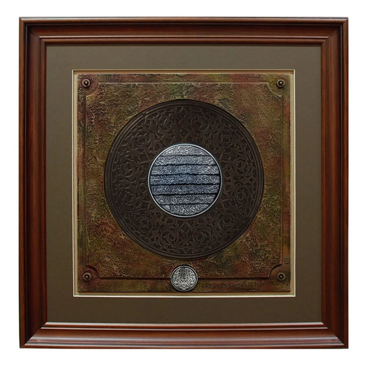 Taif Duası – Tablo (Gümüş ve Bronz Kaplama)