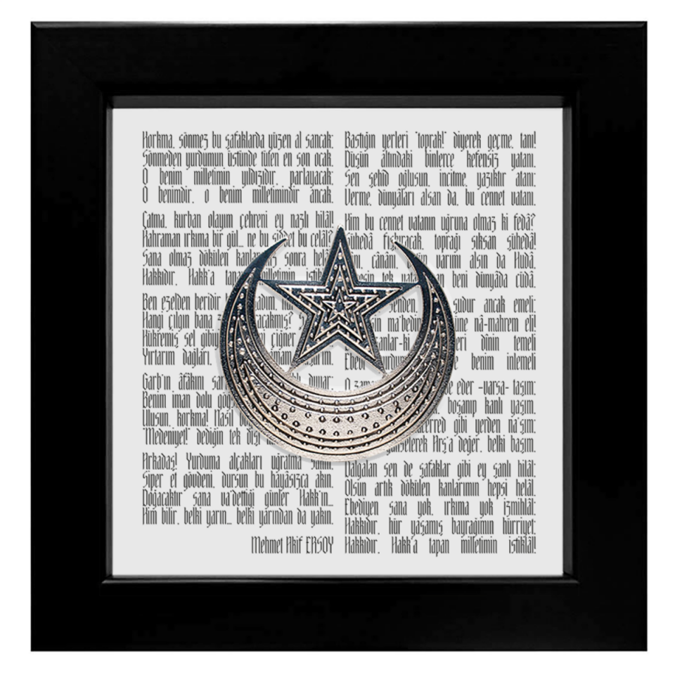Ayyıldız Tablo – İstiklal Marşı (Gümüş Kaplama)