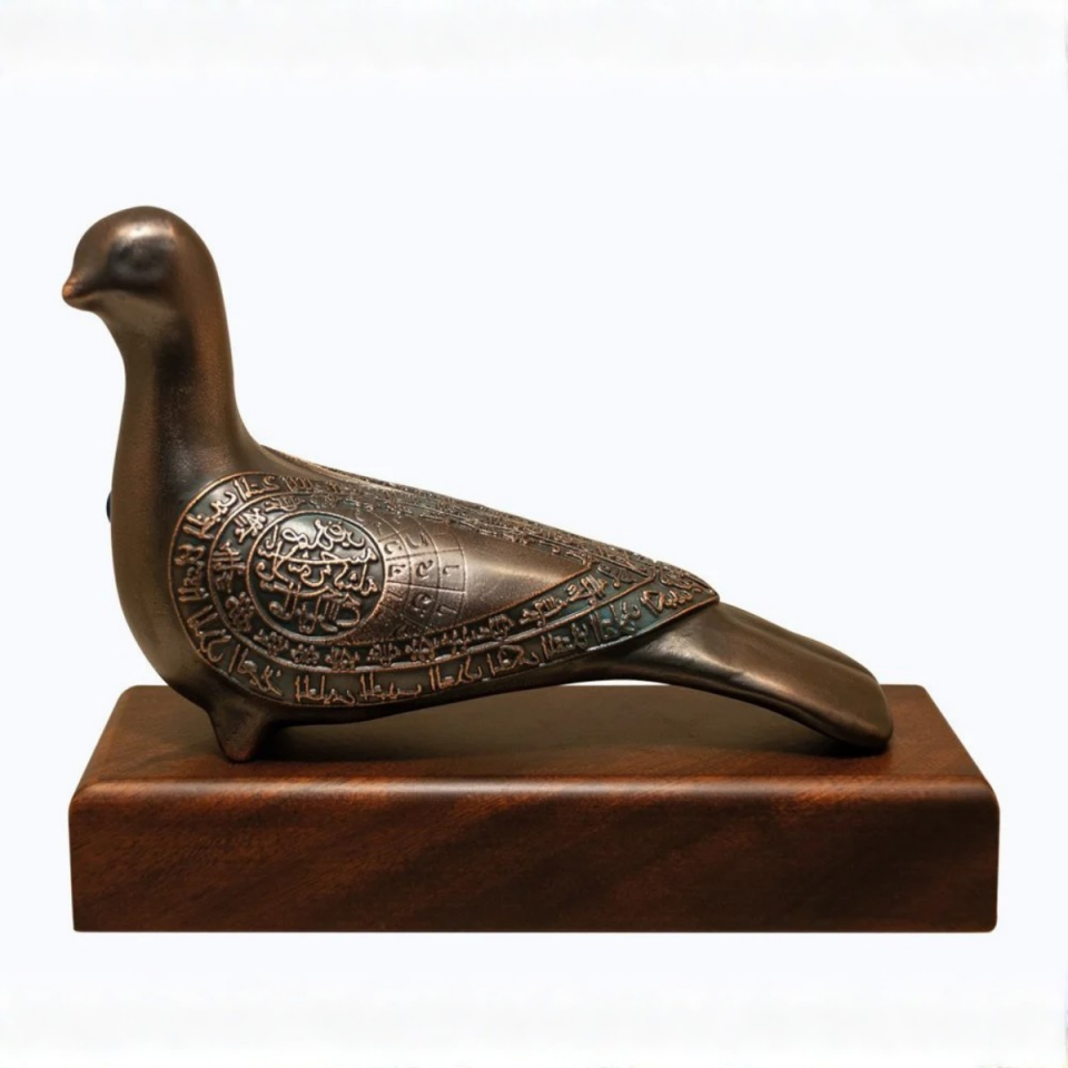 Hüma Kuşu (Bronz Kaplama)