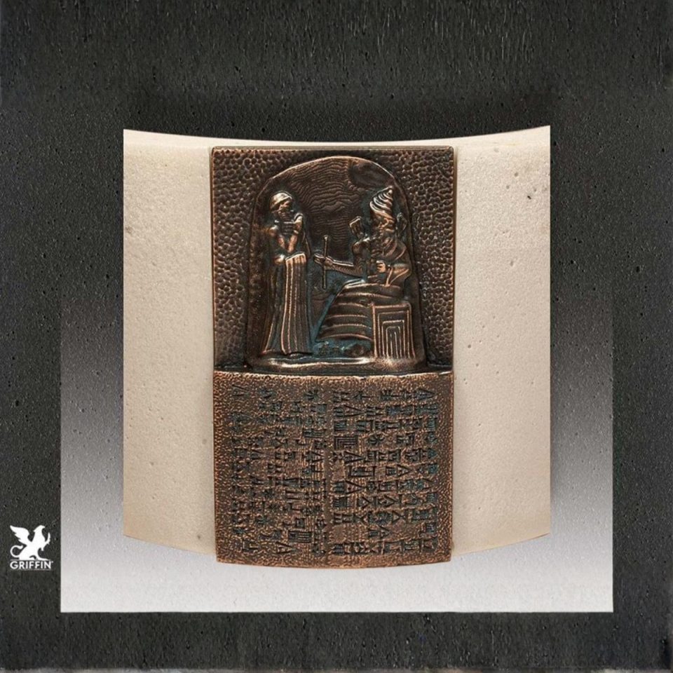 Hammurabi Beyaz Kumtaşı (Bronz Kaplama)