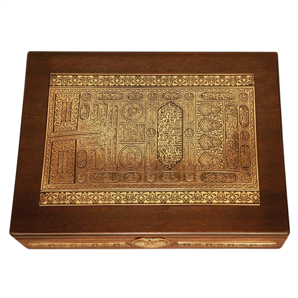 Kur’an-ı Kerim / Rahle Boyu (Altın Kaplama)